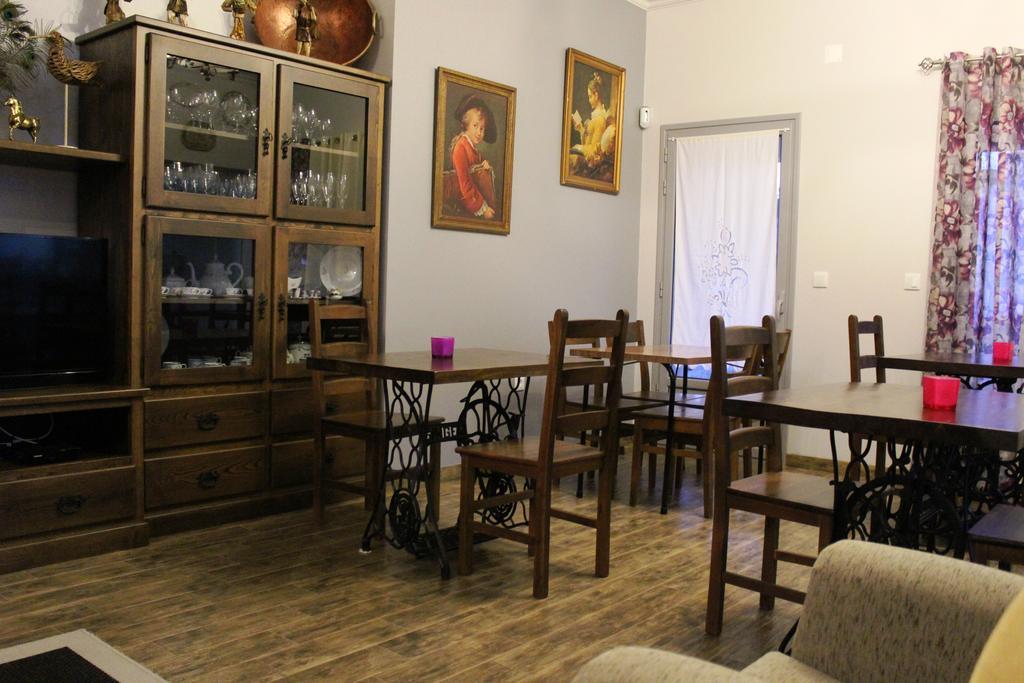 Casa de Campo Quinta Ribeiro Tanquinhos Tancos